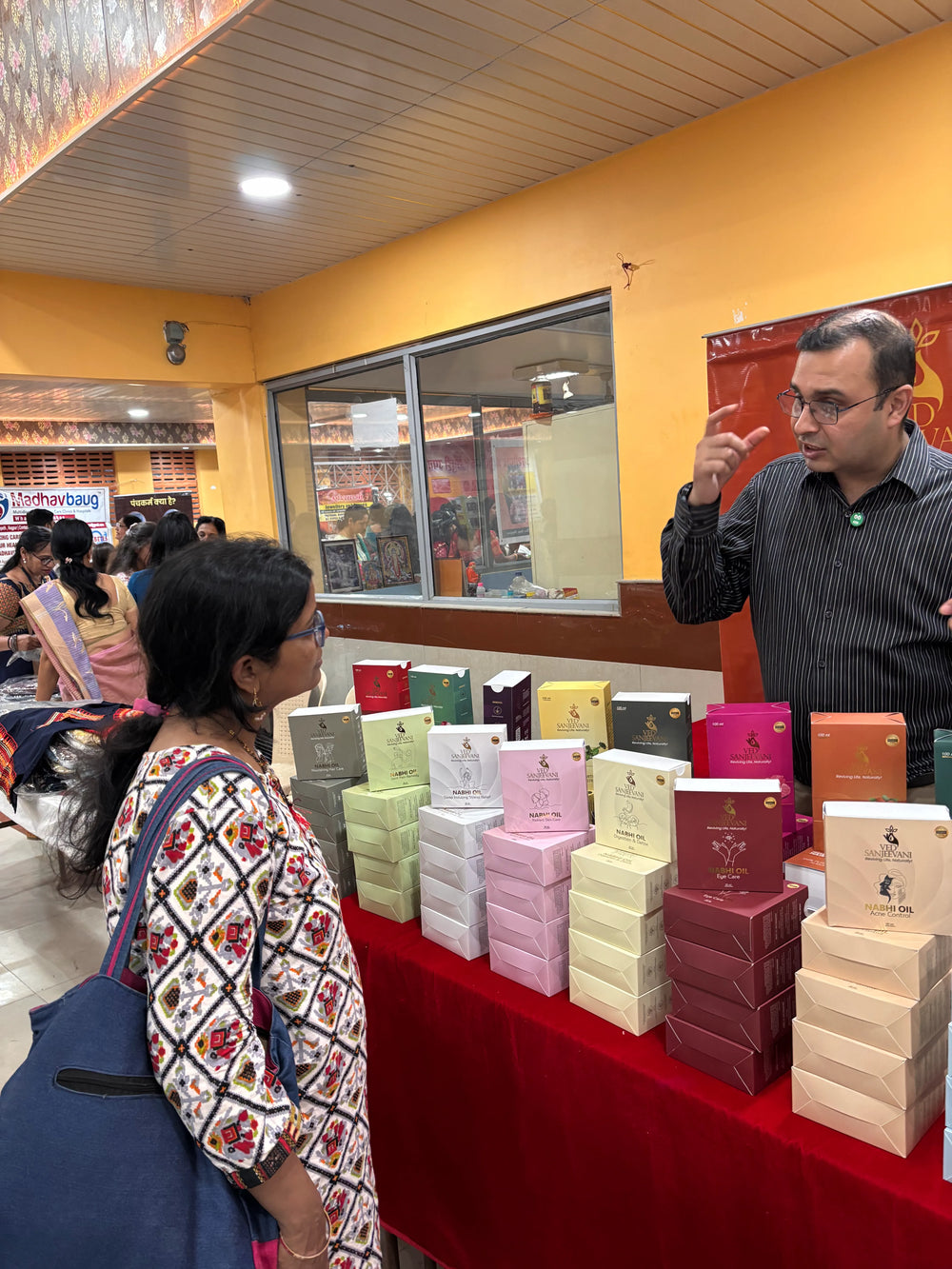 Nagpur Exhibition Highlights