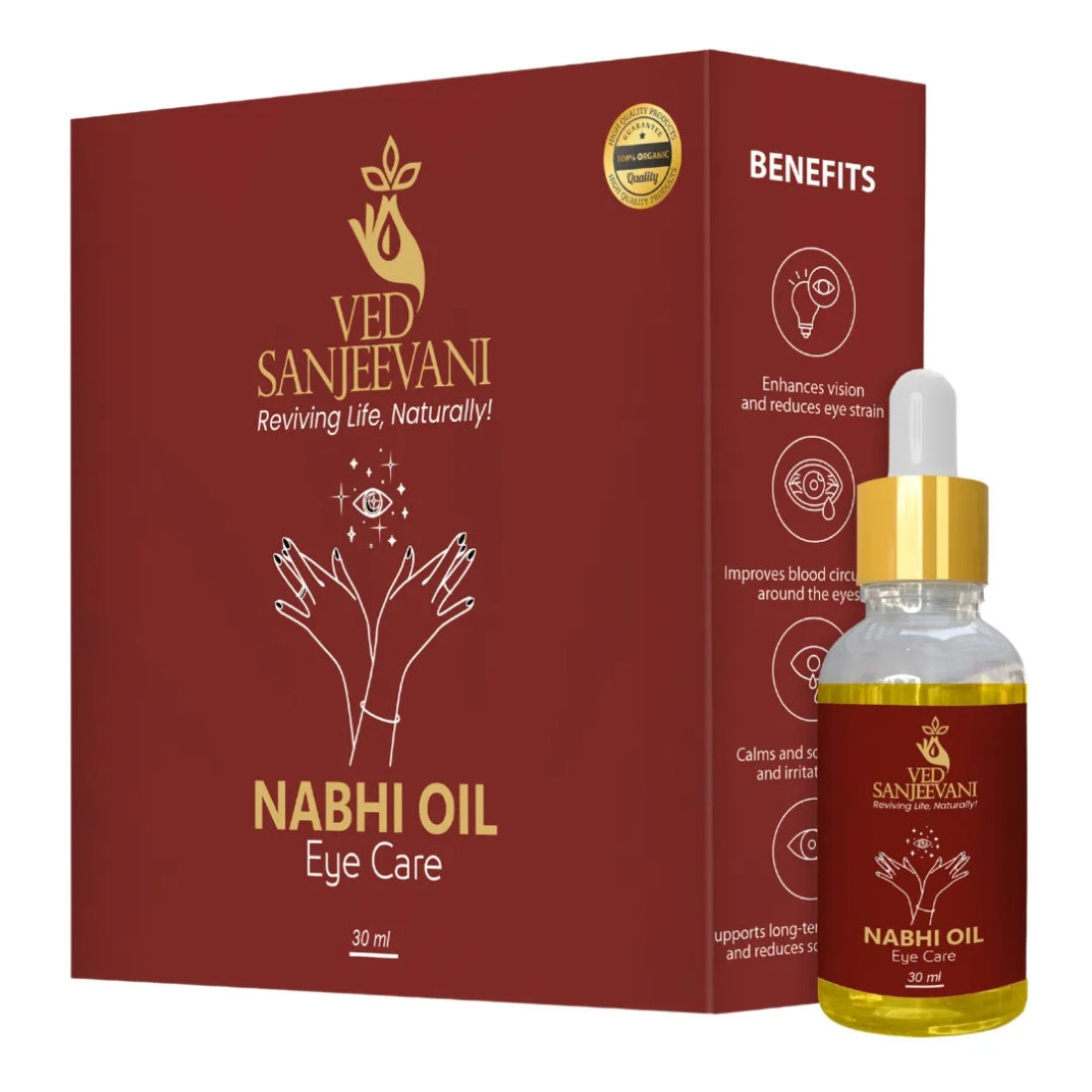 Eye Care Nabhi Oil - Ved Sanjeevani Ayurvedic Product